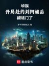 ���飺���ǽ����������