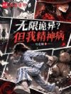 ���޹��죿���Ҿ���
