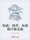 ���䣺���������ŋֿ�ʼ�޵�