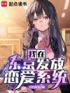 ���ڶ�����������ϵͳ