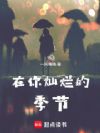 �뵺������õļ���