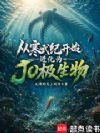 �Ӻ���Ϳ�ʼ����ΪJO������