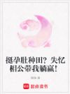 ͦ�ж����ʧ���๫������Ӯ��