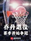 ���ǵ�����������ʼ����