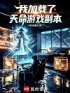 �Ҽ�����������Ϸ����